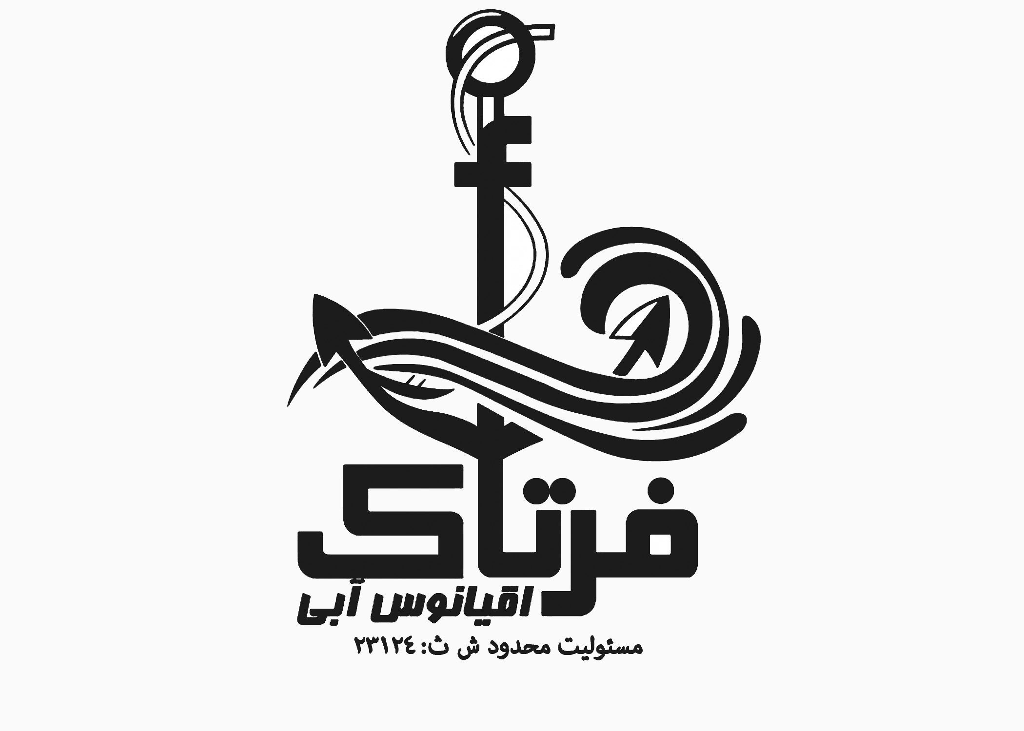 Company Fartak: Your Strategic Partner in Industrial Equipment Supply _ Fartak Company _ شرکت فرتاک: پیشتاز در تأمین قطعات صنعتی