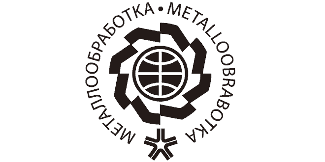 نمایشگاه صنعتی روسیه METALLOOBRABOTKA