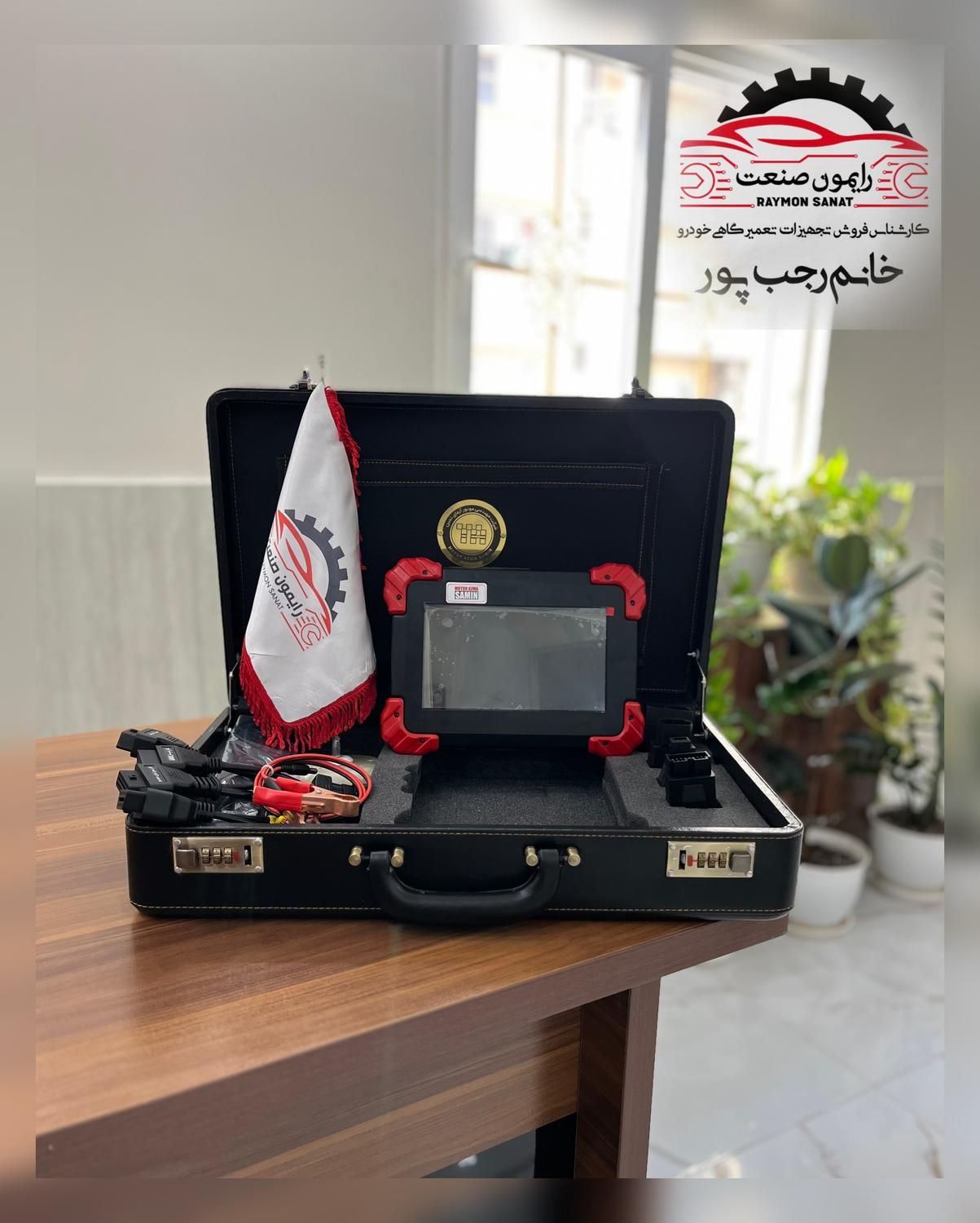 دیاگ موتورآزمای ثمین: قوی‌ترین دیاگ بازار با ۲۲ سال سابقه