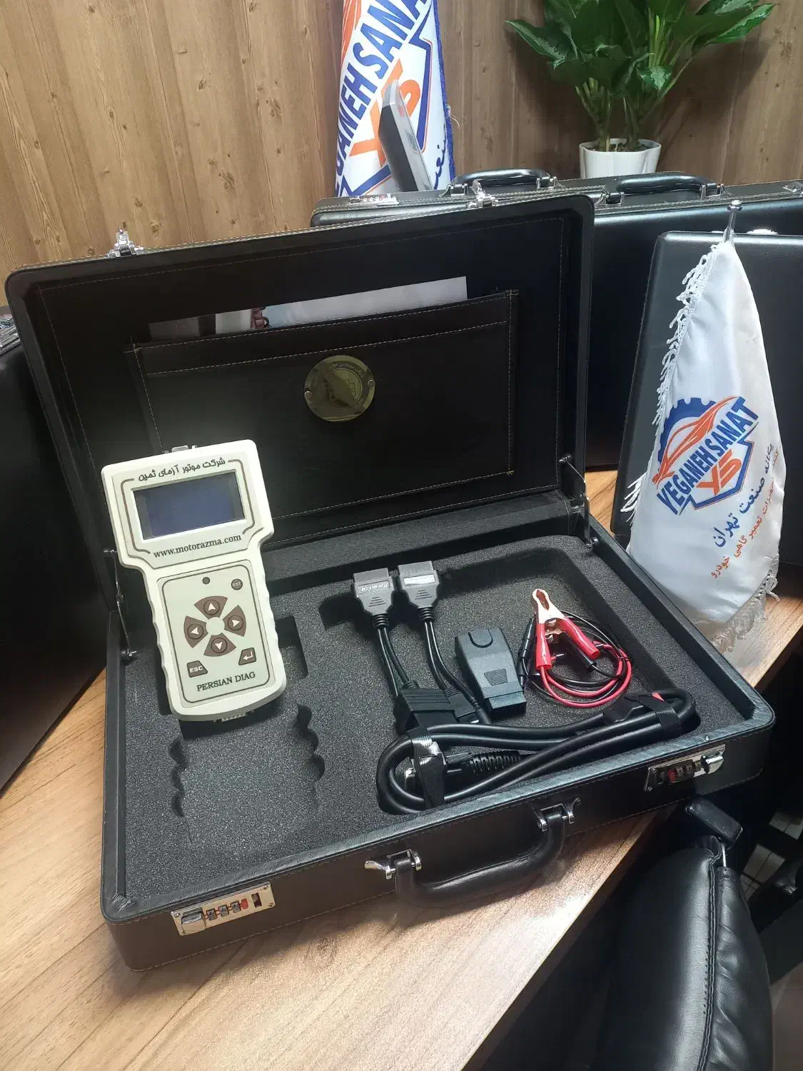 خرید اقساطی تجهیزات تخصصی موتورسیکلت، جک، دیاگ و انژکتور شور