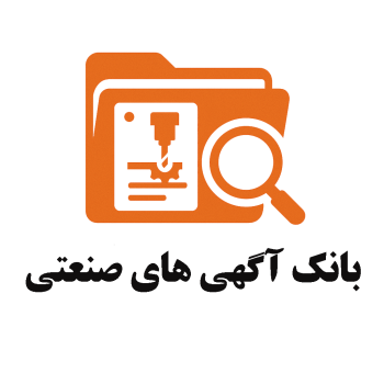 بانک بانک آگهی های صنعتی سی ان سی